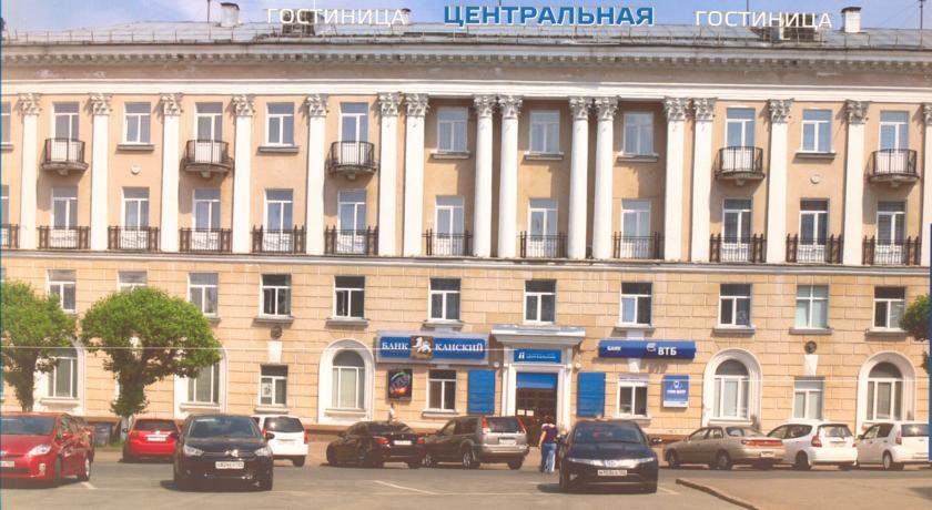 Гостиница Centralnaya Железногорск-5