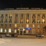 Гостиница Центральная Железногорск-13