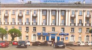 Гостиница Centralnaya Железногорск-1