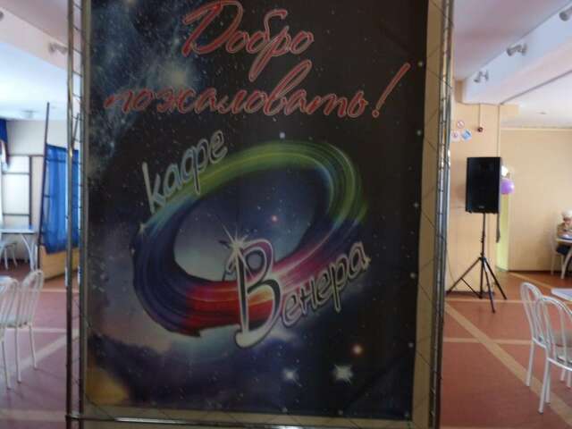 Гостиница Центральная Железногорск-13